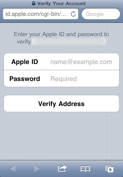 sign-in to verify screen