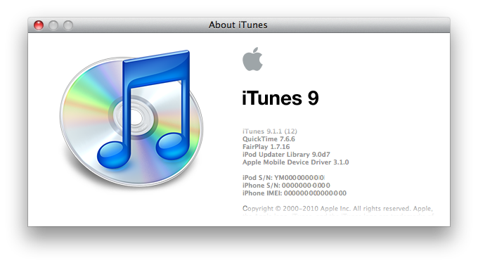 itunes About screen